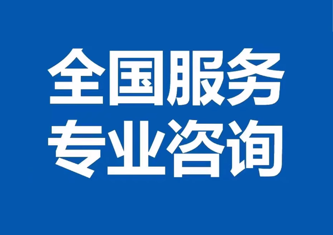 滕州封存公积金代提