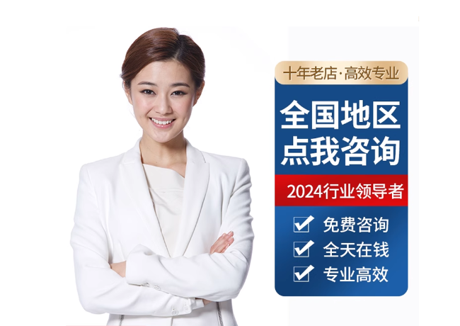 滕州离职公积金代提