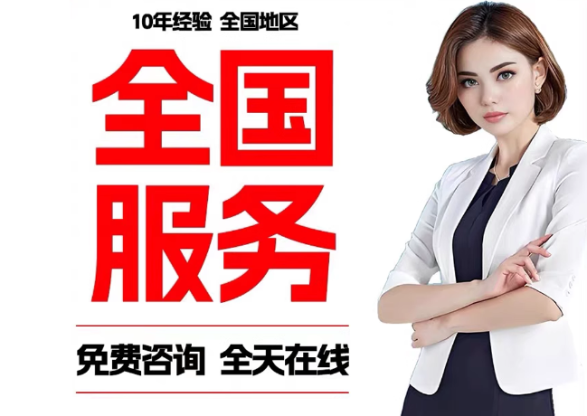滕州在职公积金代提